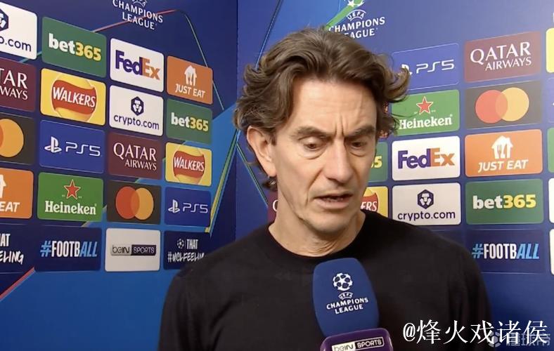 弗兰克：零封非常重要；欧冠主场拿到三连胜也很