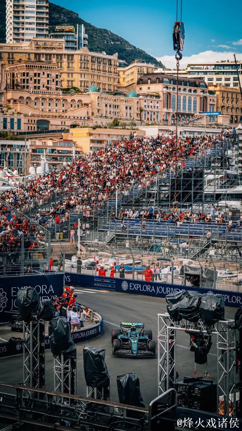 央视网聚焦F1摩纳哥站：新规能否掀起赛场波澜？
