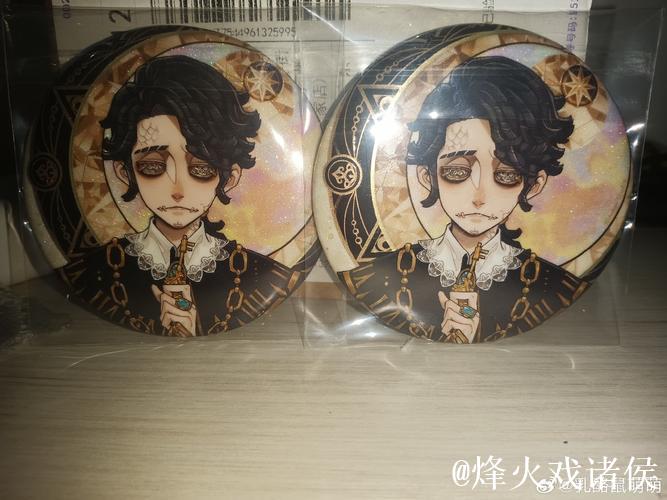 萨默尔：施洛特贝克？换做是我，我会设定最后的