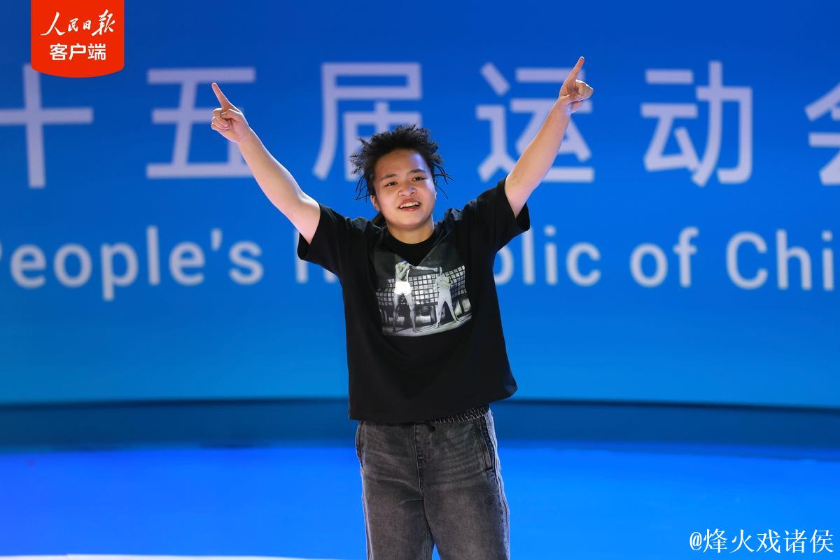 全运会霹雳舞女单决赛 刘清漪力克对手蝉联冠军