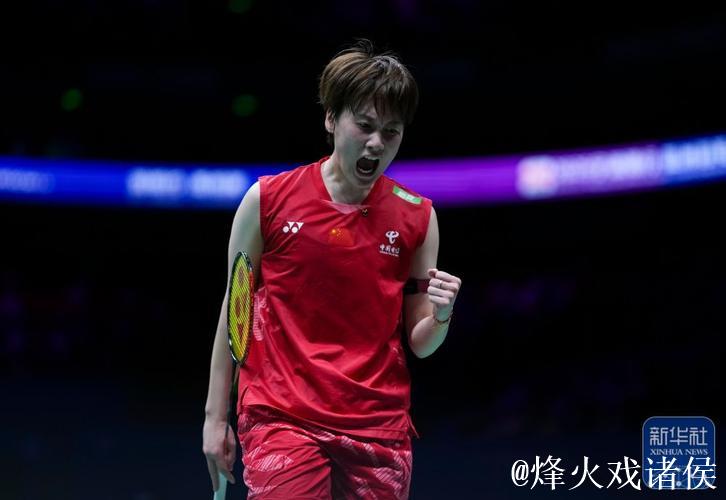 陈雨菲两局完胜 顺利跻身羽毛球世锦赛女单八强 陈雨菲两局完胜 顺利跻身羽毛球世锦赛女单八强