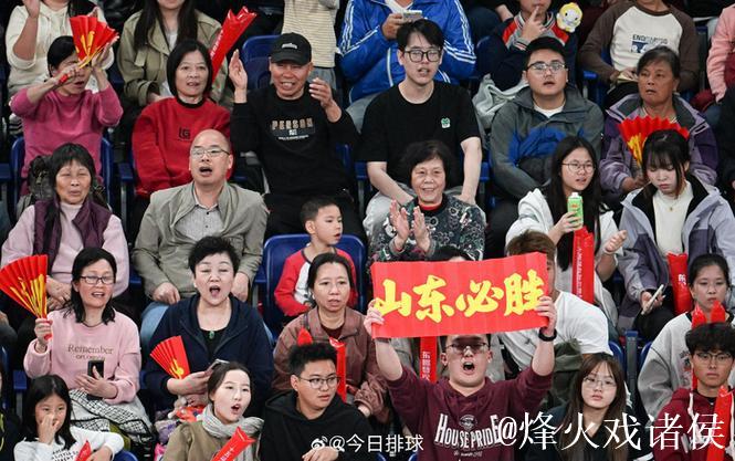 全运会U20女排落幕 山东队3-1力克上海队摘金 全运会U20女排落幕 山东队3-1力克上海队摘金